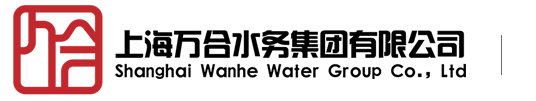 万合水务