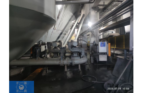 乌海洗煤厂应用案例